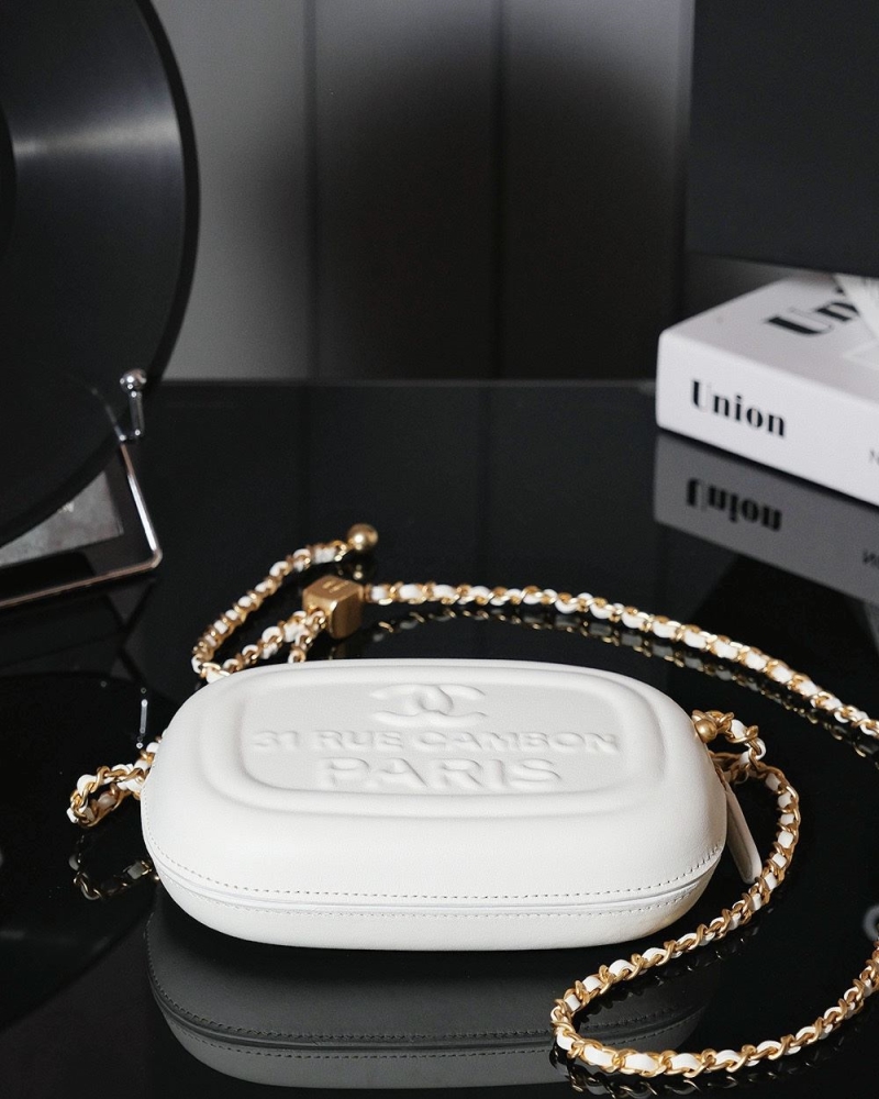 Chanel Satchel Bags